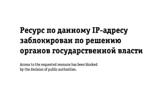 Кракен at сегодня работает ли