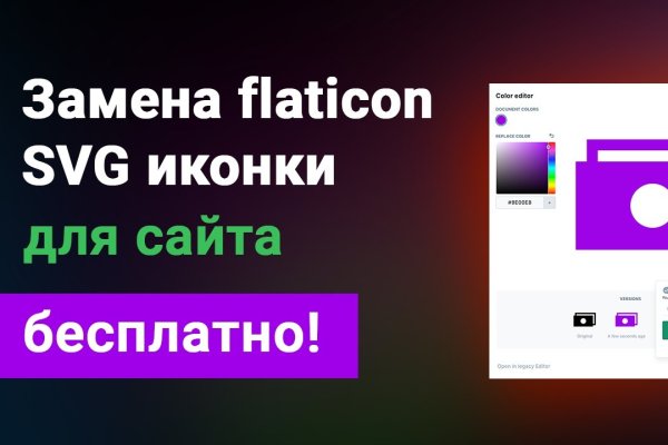 Kraken рынок