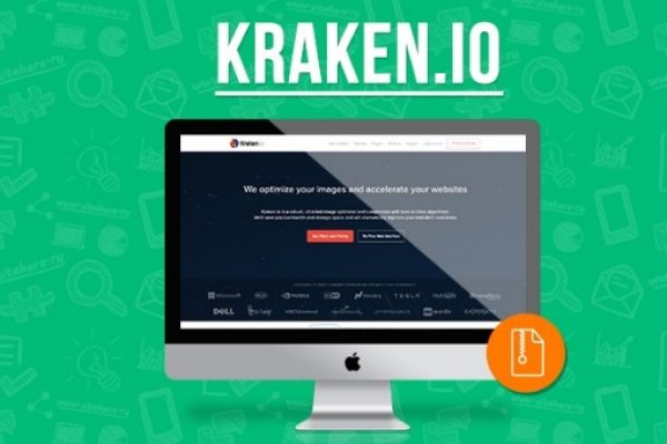 Кракен сайт kraken014 com