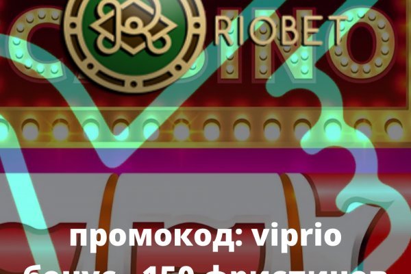 Каталог онион сайтов