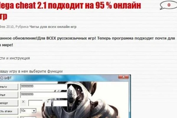 Darknet ссылки