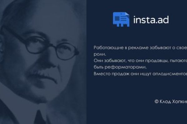 Кракен сайт продаж