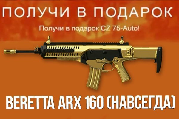 Кракен сайт работает