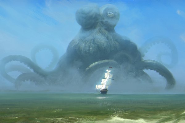 Kraken 18 at