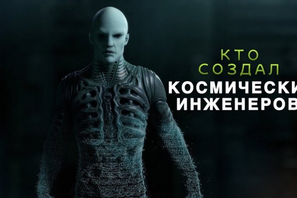 Кракен шоп krakenweb site