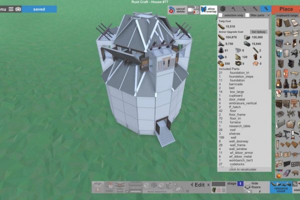 Kraken darknet market ссылка