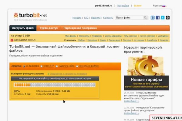 Кракен магазин kr2web in тор