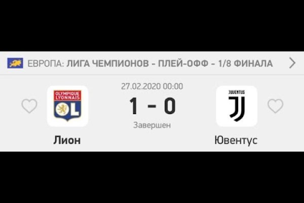 Кракен дарк