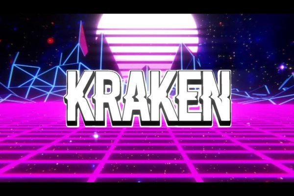 Kraken marketplace darknet