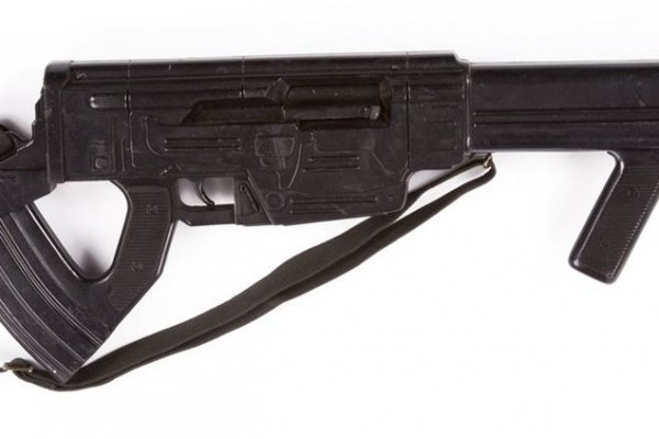 Кракен 17 af