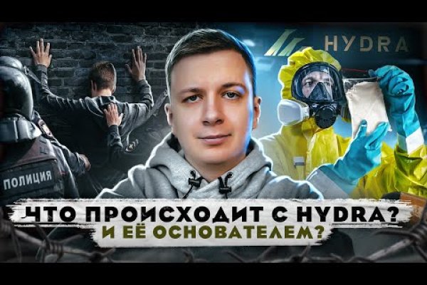 Кракен это современный даркнет маркетплейс