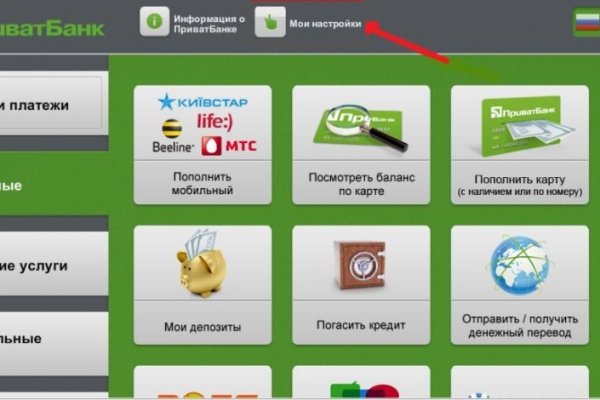 Кракен тор kr2web in