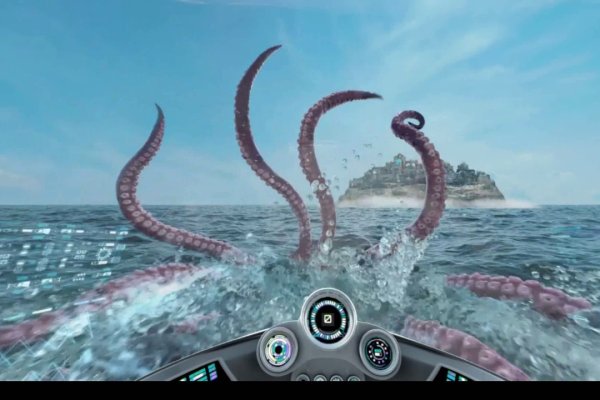 Kraken mirror