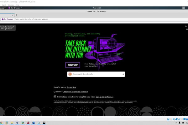 Сайт кракена в торе