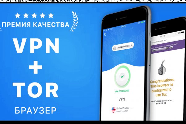 Почему кракен не блокируют