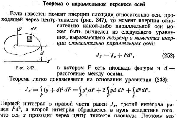 Кракен сайт ссылки актуальные